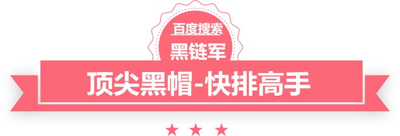 澳门最准的资料免费公开供电局待遇